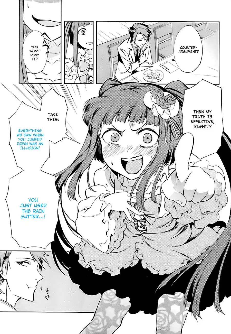 Umineko no Naku Koro ni Chiru Ep 5: End of the Golden Witch Chapter 19 5